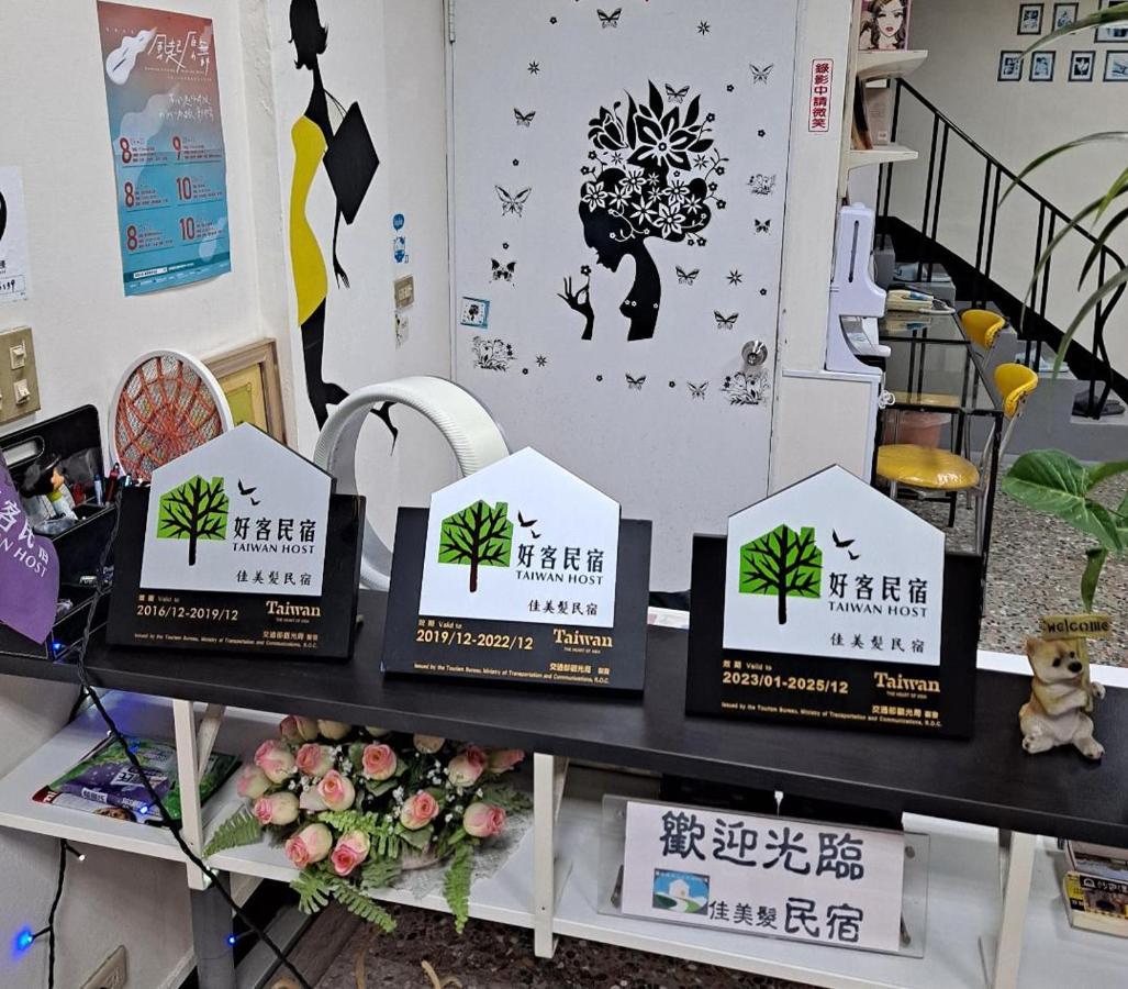 Jia Mei Fa Homestay T'ai-tung Exterior foto